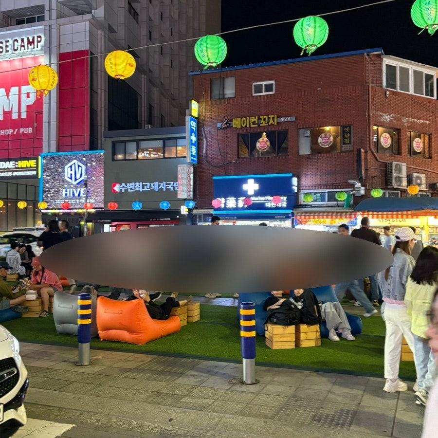 시골집추어탕 사진 1