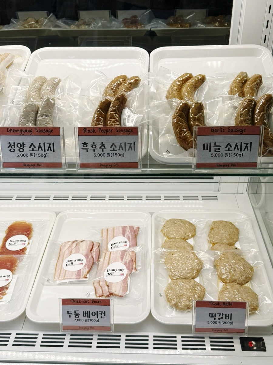 담양델리 사진 5