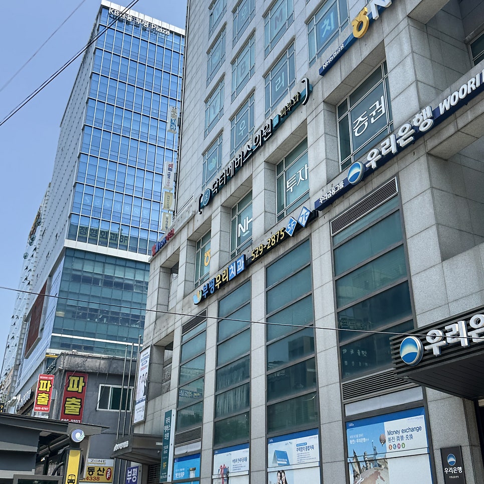 YBM어학원 인천센터 사진 1