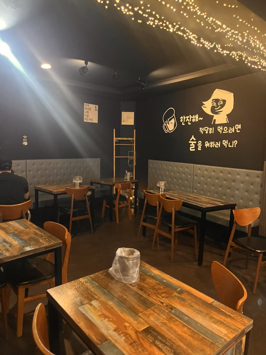 오닭꼬치 부산대북문점 사진 4