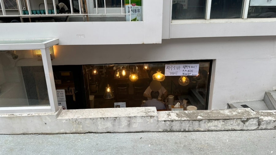 금복식당 사진 3