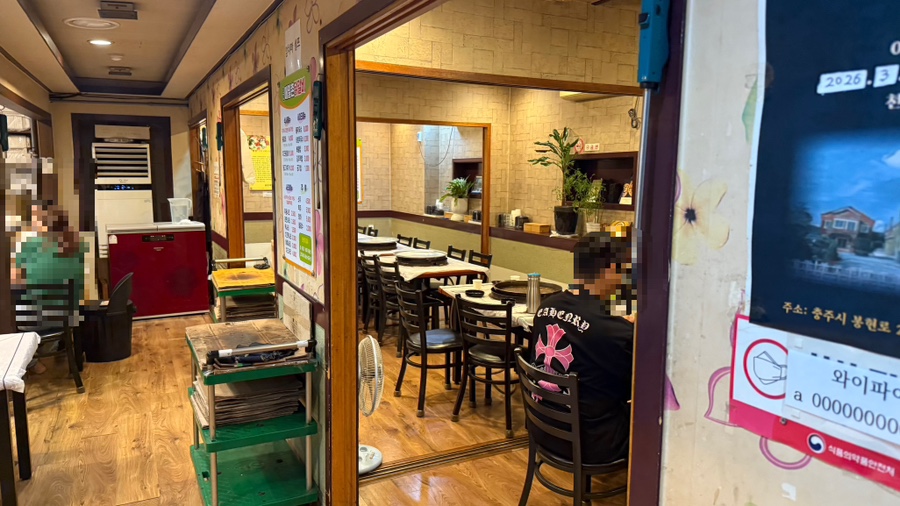 춘천메밀촌닭갈비 사진 5