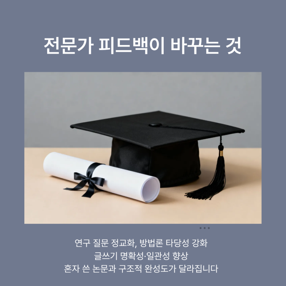 관련 이미지