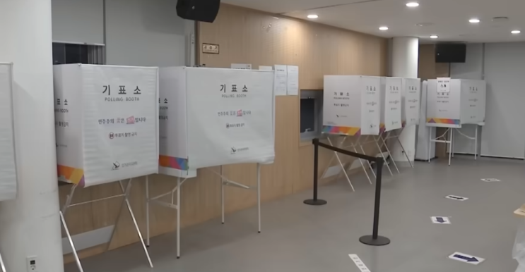 지방선거 16시 <b>투표율</b> 54.7% 돌파…<b>전남</b> 61.9% vs 광주 49.5... 