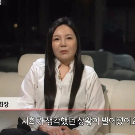차가원 “MC몽 성매매 제보 있었다”…PD수첩서 첫 입장