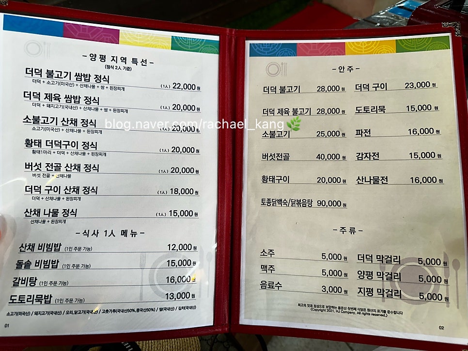 가소담 사진 4