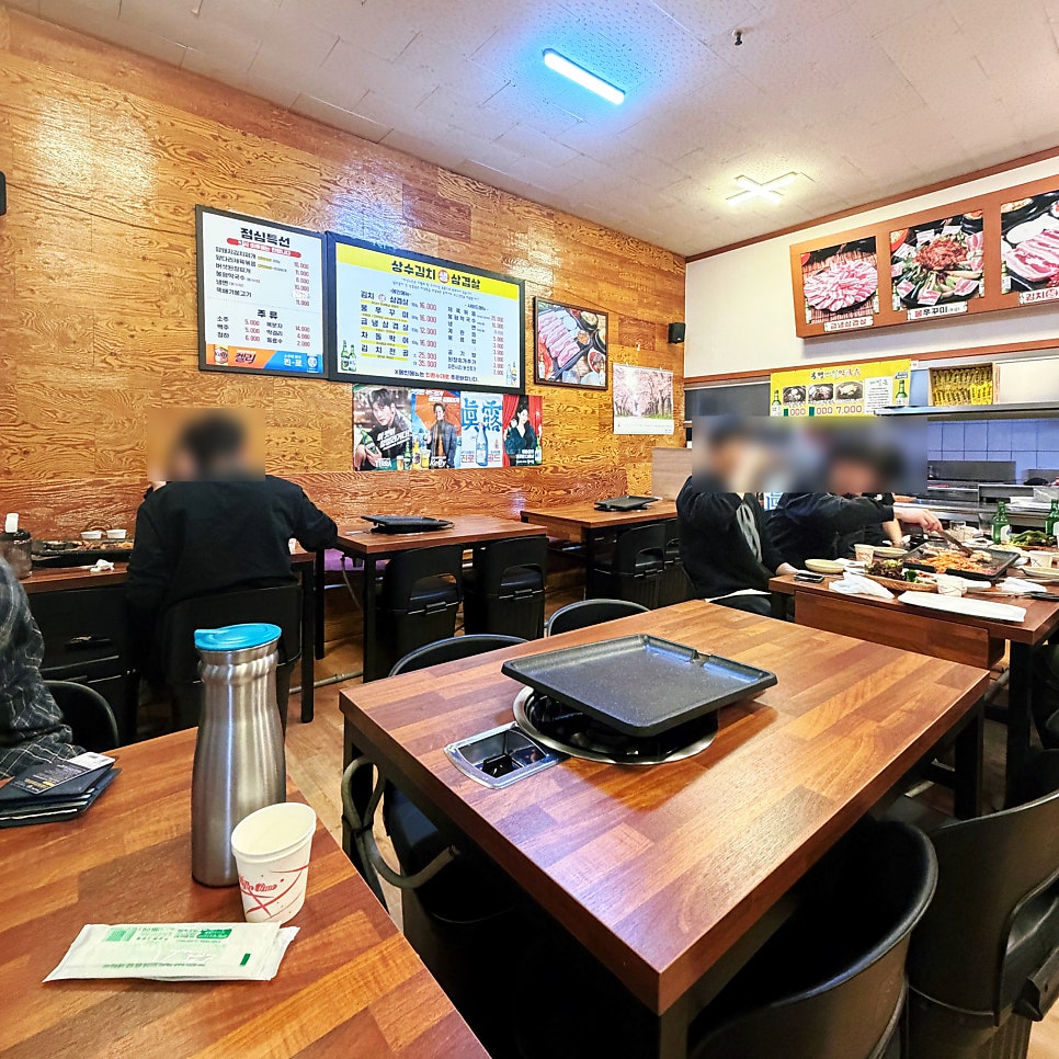 상수김치삼겹살 인천공항점 사진 3