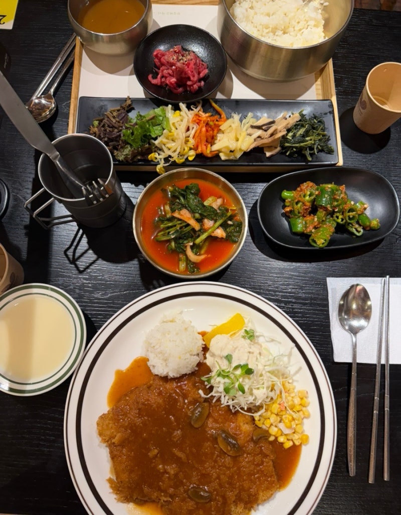 남산산채집 | 명동 숭의여대 남산타워 근처 돈까스 맛집
