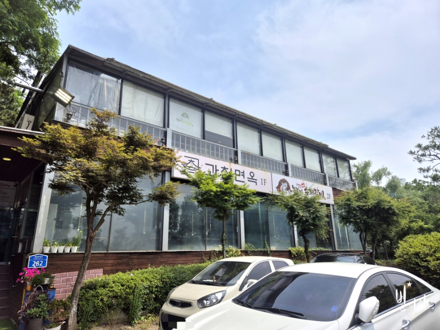 농부네수제갈비 왕송호수점 사진 1