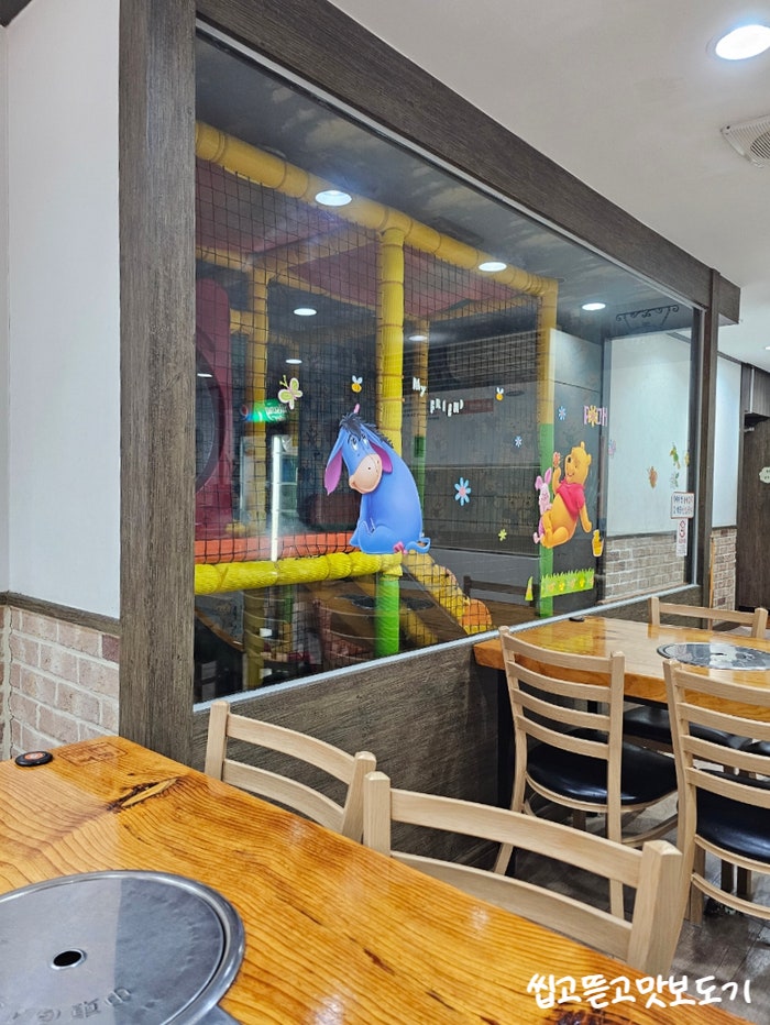 조마루감자탕 울산남목점 사진 5