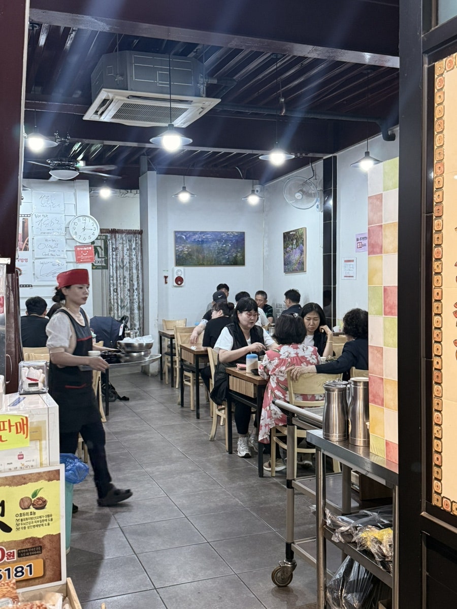 봉순이팥죽칼국수 사진 4