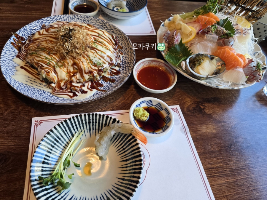 춘 인덕원점 사진 1