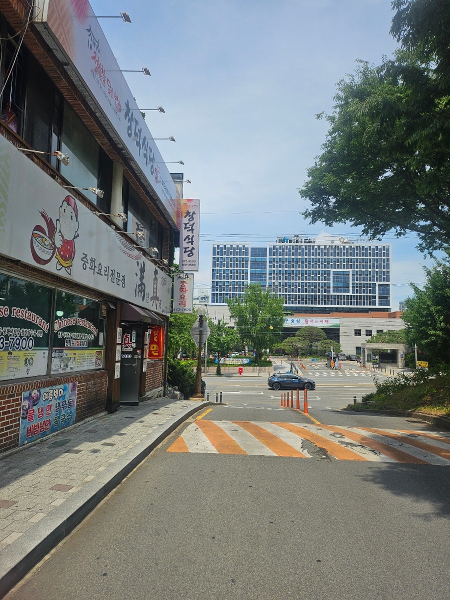 창덕식당 사진 2