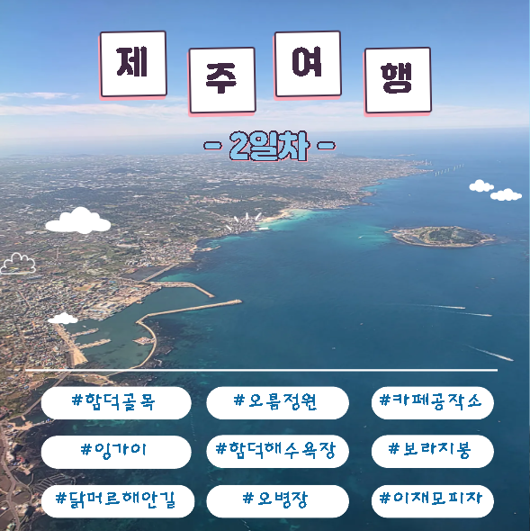 오병장 본점 사진 1
