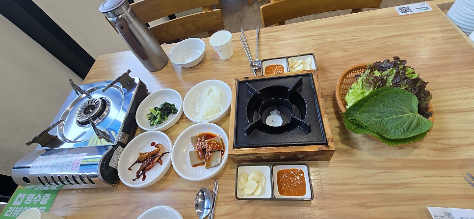 양성불백 사진 6