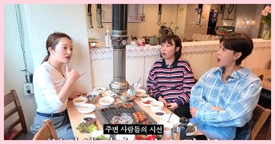 오나미 시험관 부작용 고충 고백, 남편 박민 주사에 눈물펑펑