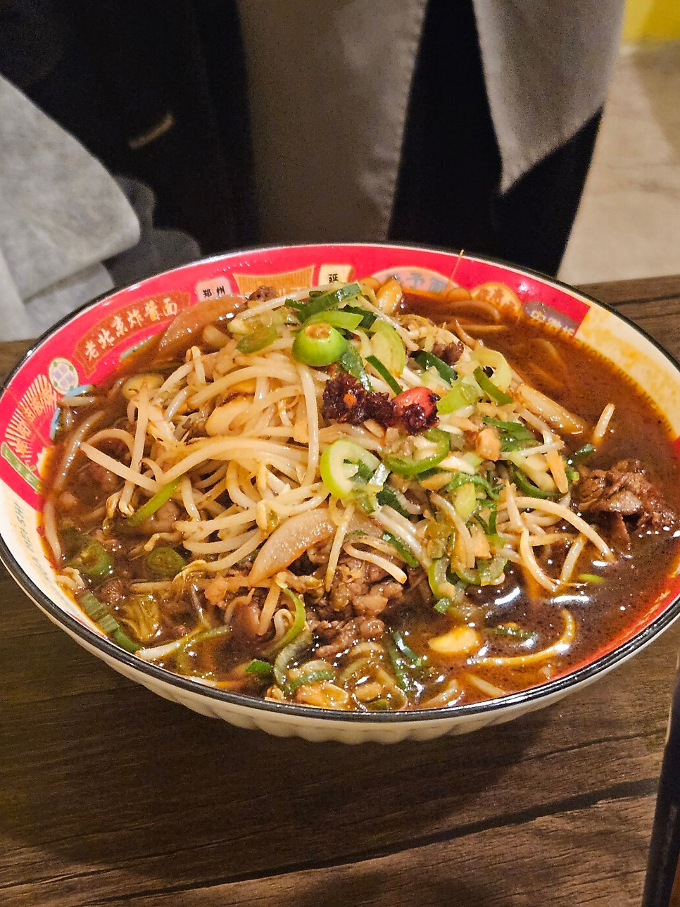 태룡 사진 2