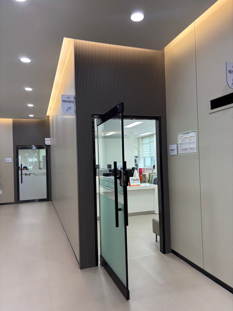 인천 연수구 27주 ~ 36주 임산부라면 보건소에서 무료 백일해 접종