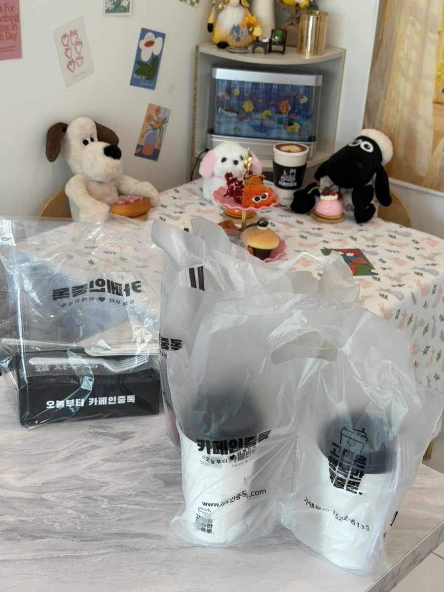 카페인중독 아산신창점 사진 4