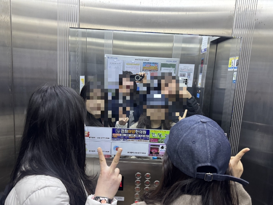 우아의사계절 사진 3