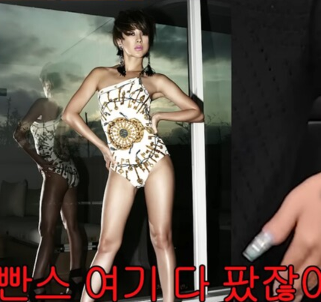 서인영, 18년 전 수영복 화보 공개 확인된 건 유튜브 속 솔직 회상