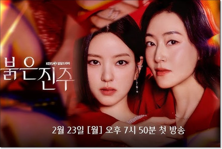  영업이익과 초과이익 논란에 관한 이야기