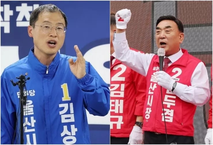 2026년 울산시장 여론 출구조사 김상욱 VS 김두겸 당선 확율 가능성 후보