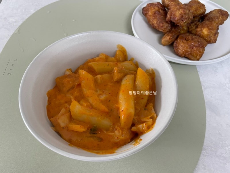 남은 엽떡 데우기 냉동 엽떡 해동 데우는법