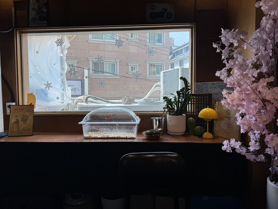 동소예 갈마점 사진 2