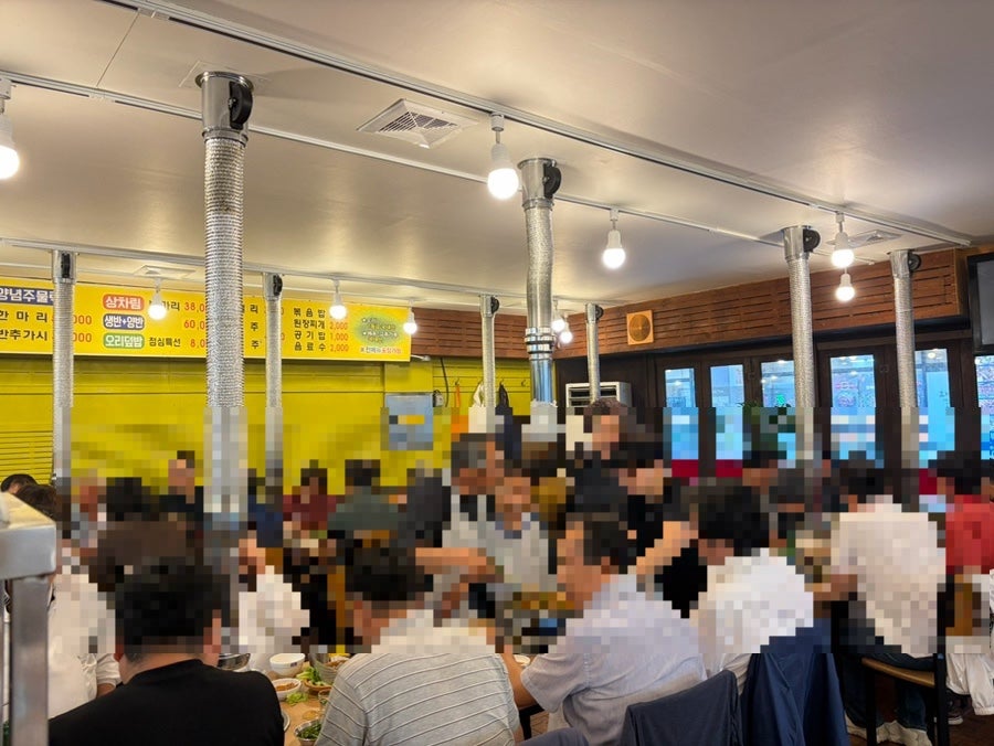 낙동생오리 포항점 사진 3
