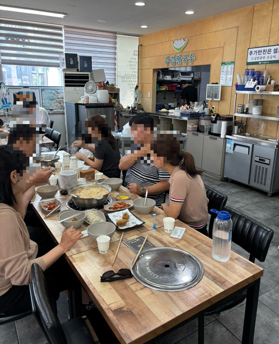 우림칼국수 율량점 사진 6