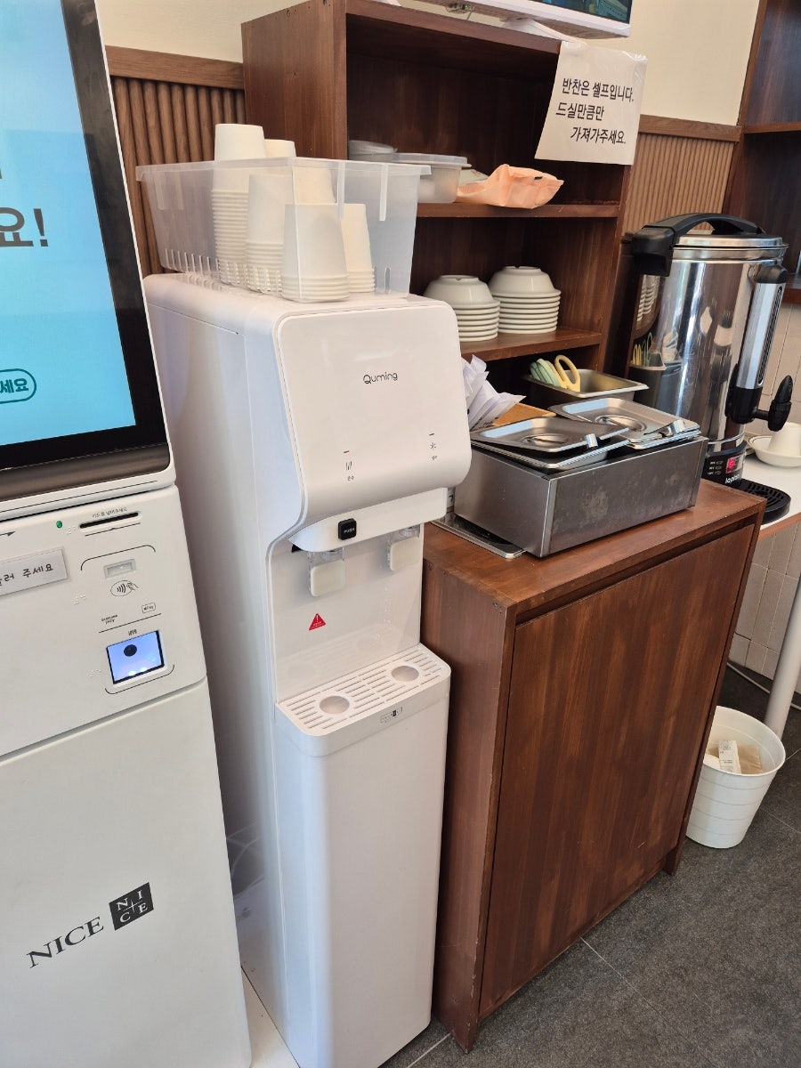 오공김밥 검단법원점 사진 5