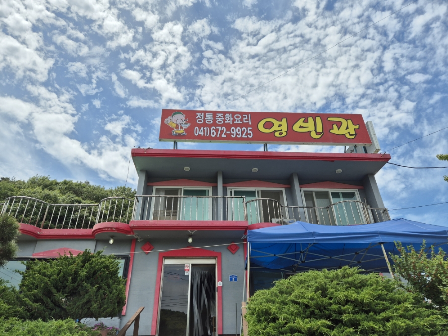 Wandukonggajokpensyeon photo 1