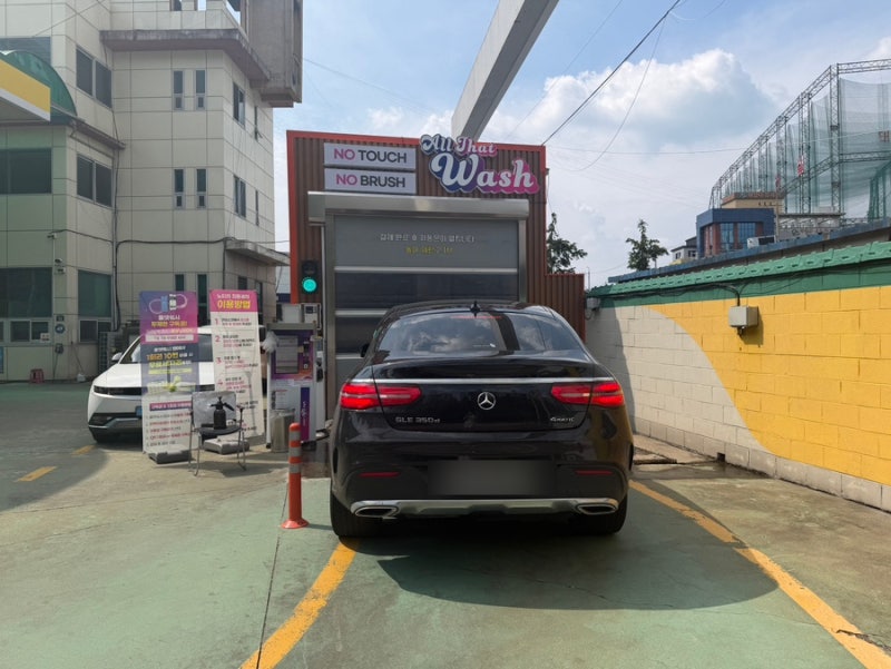 광주 노터치세차장 세차 후기