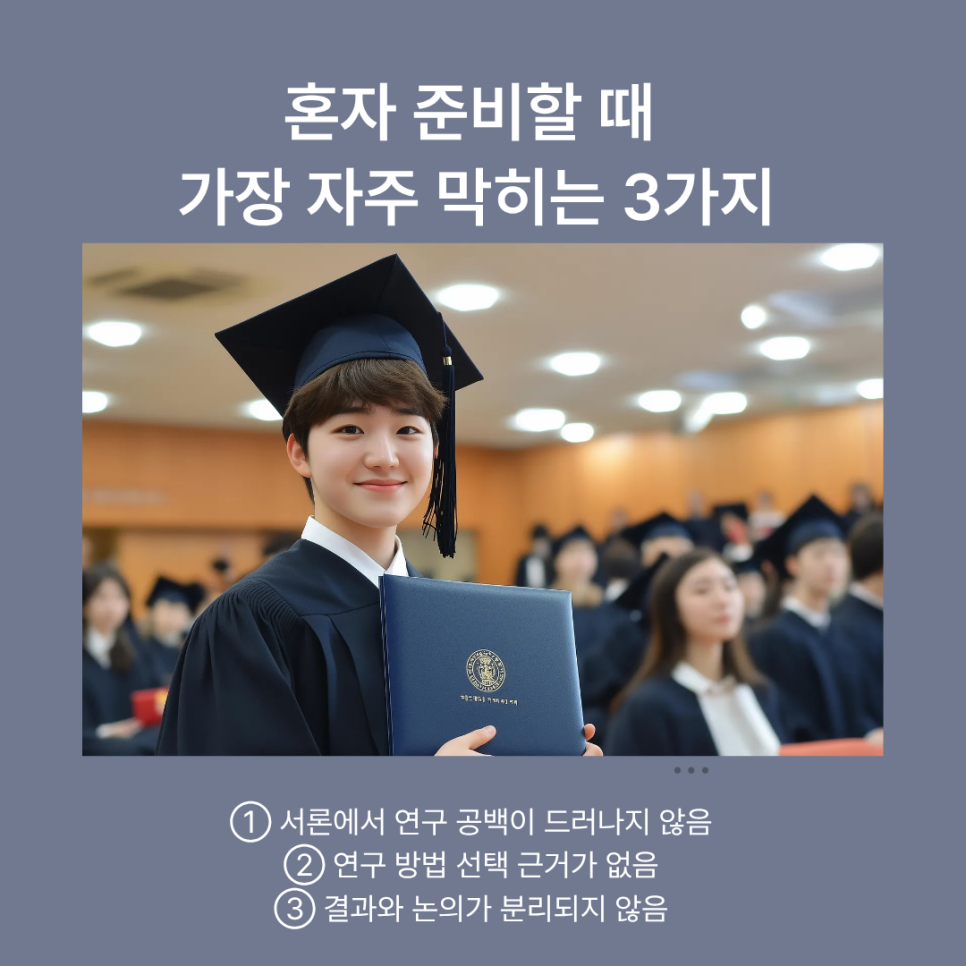 관련 이미지