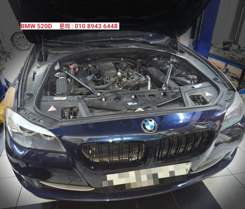 BMW F10 520D 냉각수 누수 흡기크리닝 블로워 모터 크리닝 했어요.