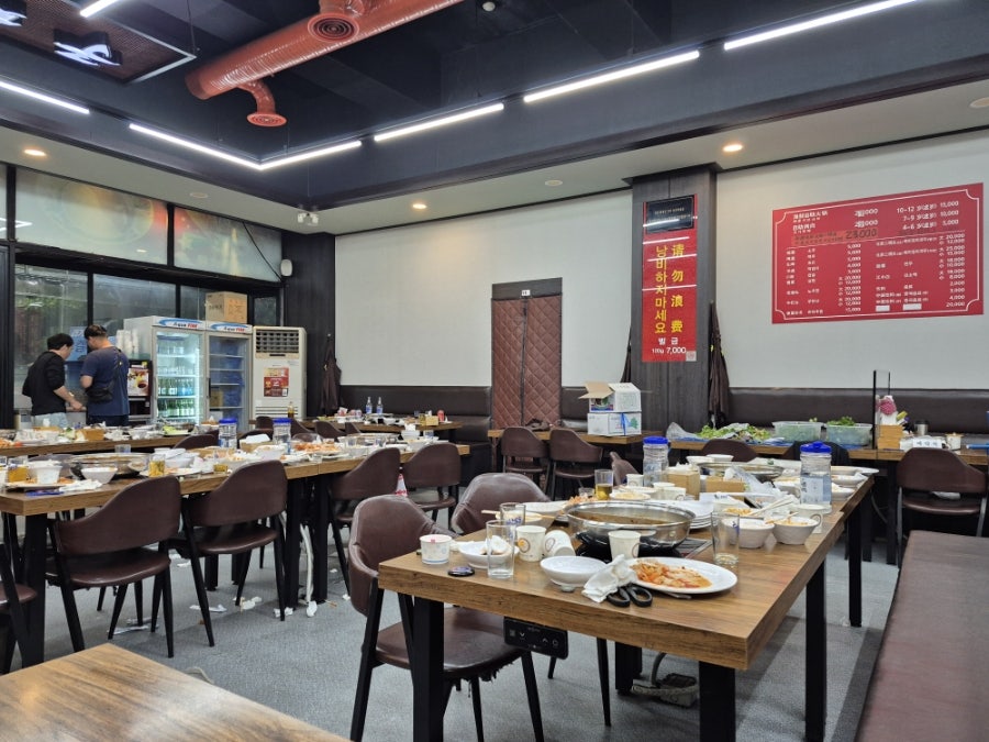 천매자 사진 2