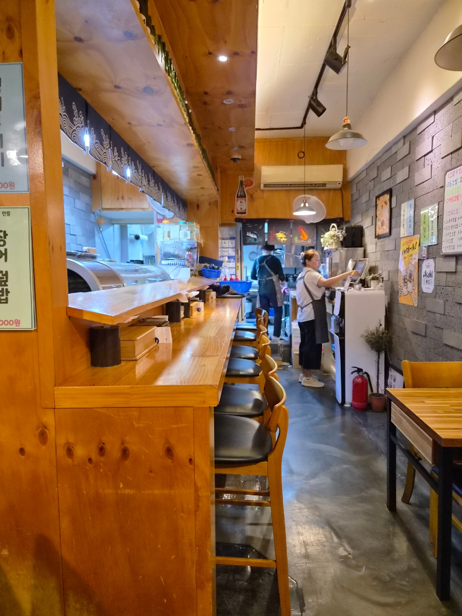 스시천 사진 4