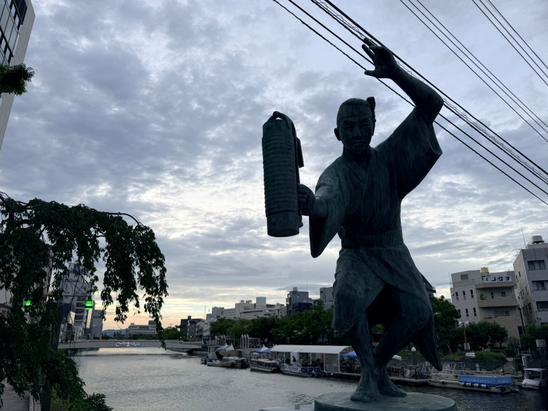 Tokushima — Onsen & Small-Town Japan