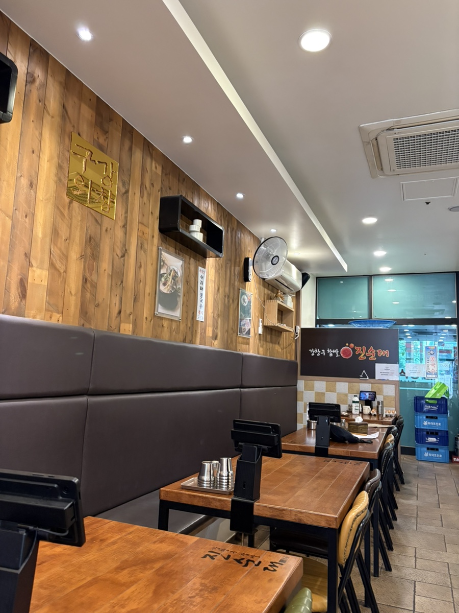 강창구찹쌀진순대 가양역점 사진 3