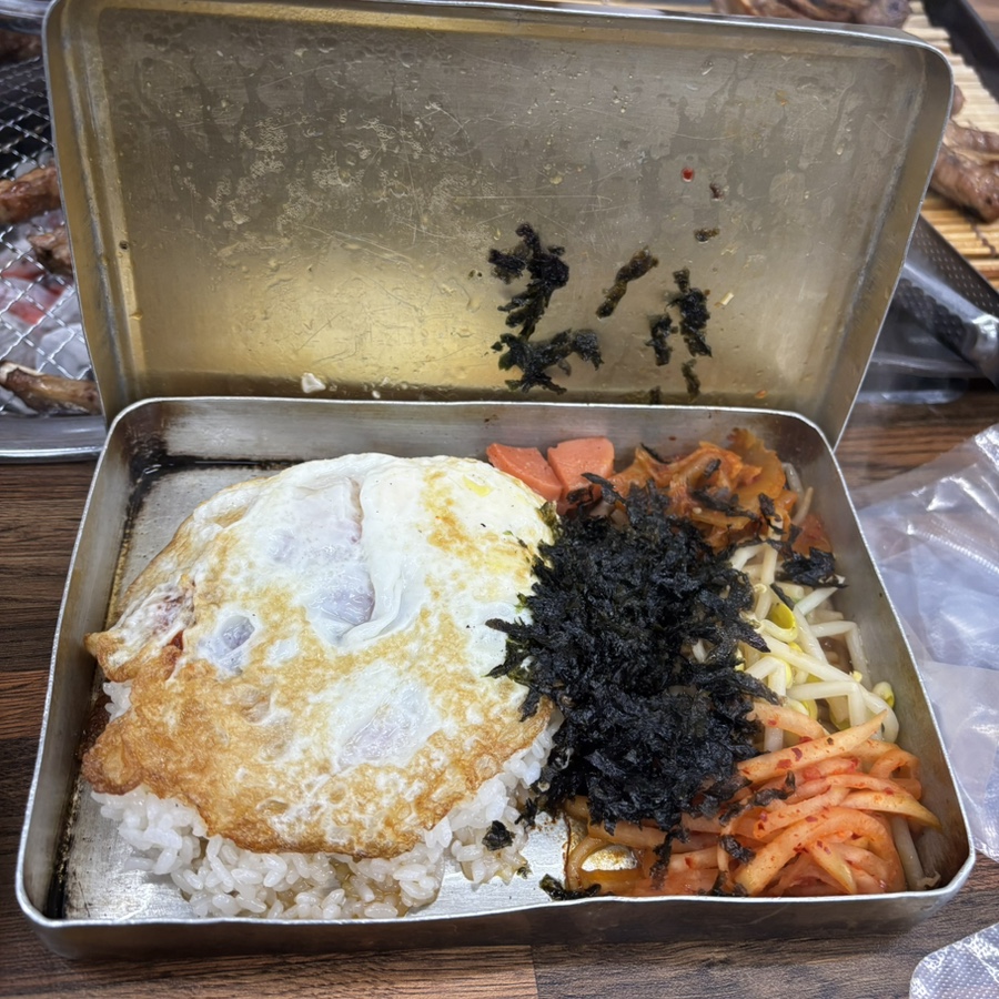 원시쪽갈비 구리본점 사진 5