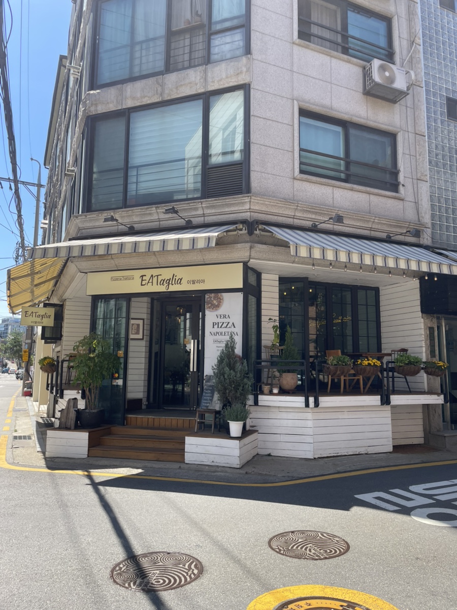 이딸리아 사진 6