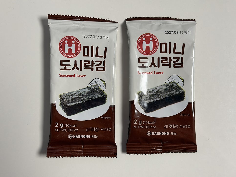 황해담 사진 2