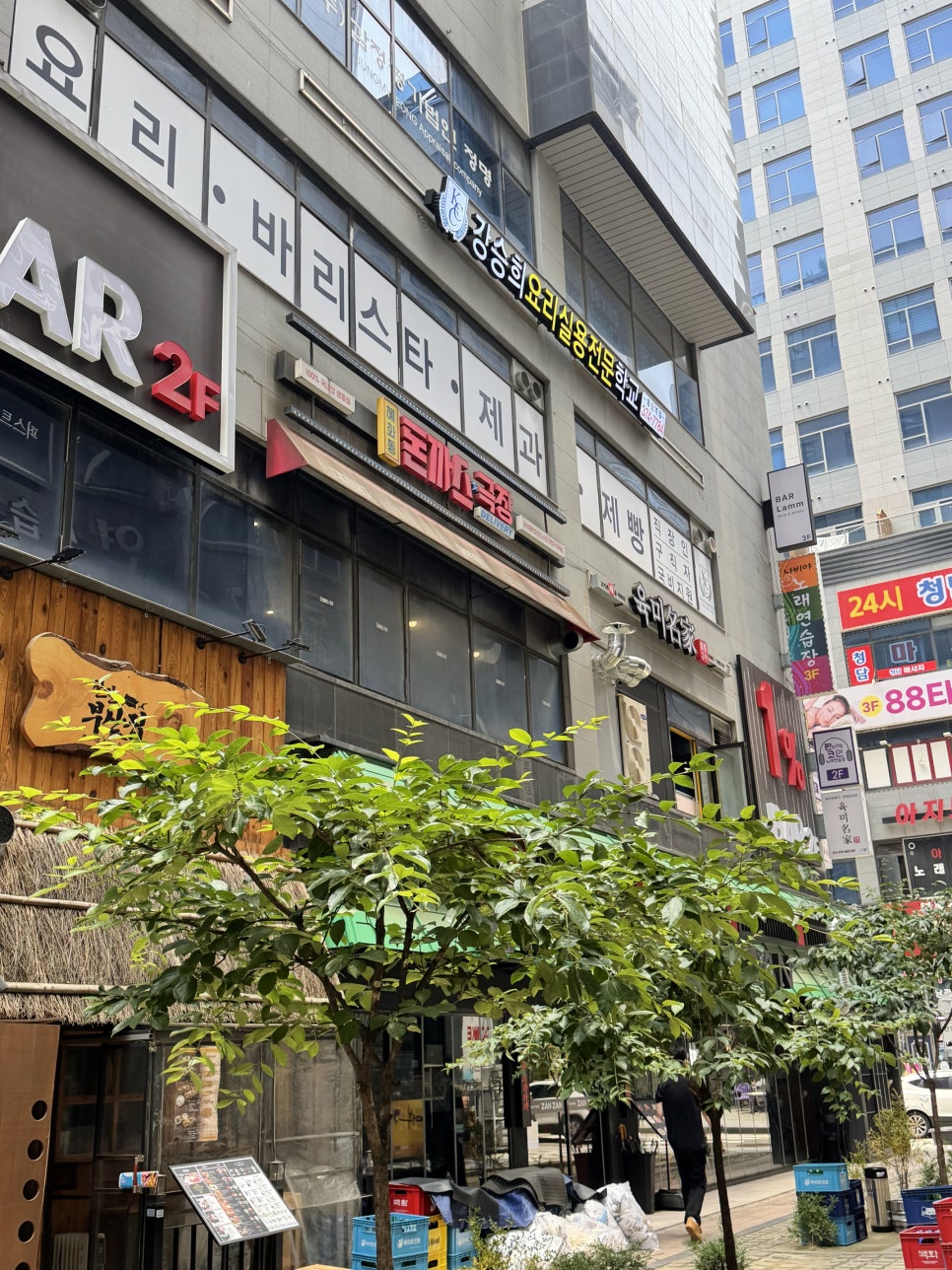 혜화동돈까스 사진 1