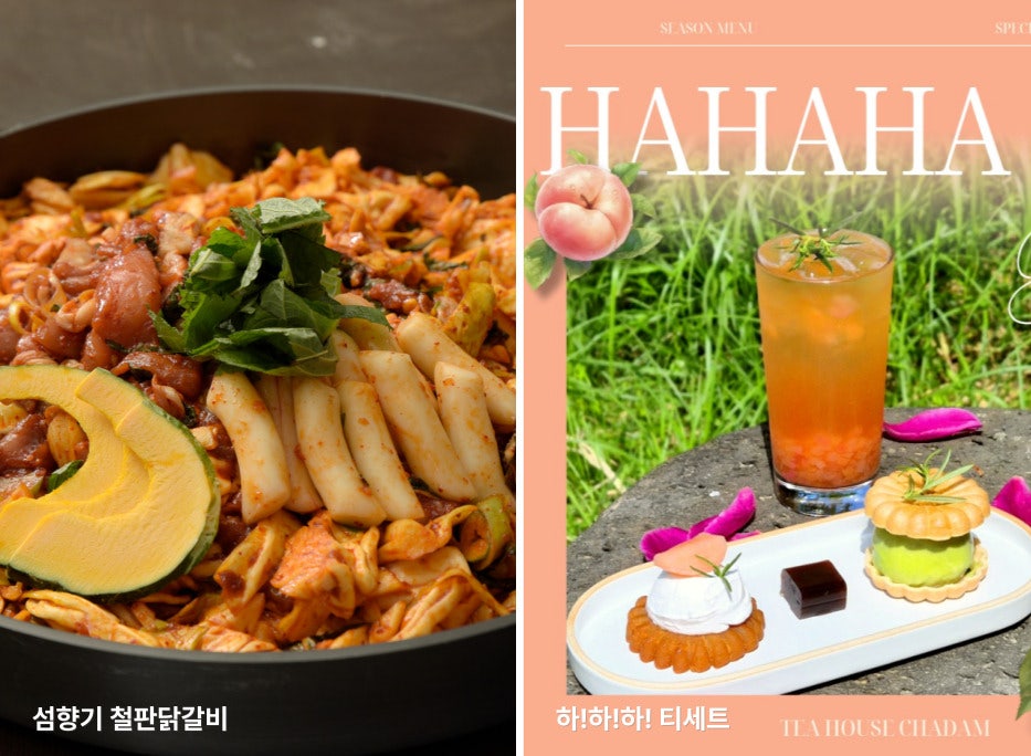 스노우까페 사진 6