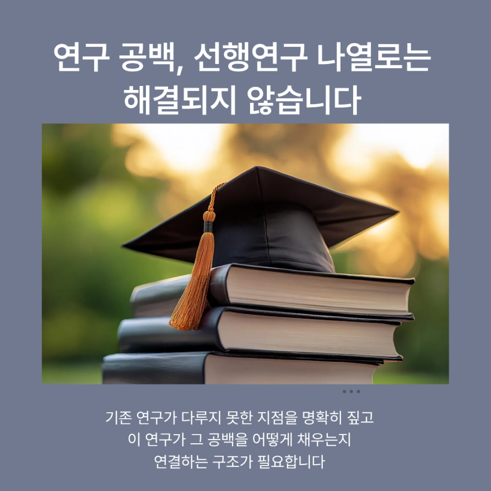 관련 이미지