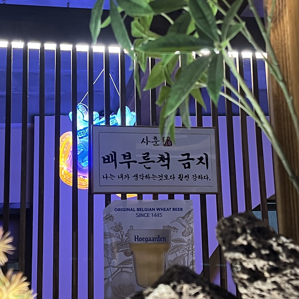 주녕 사진 5