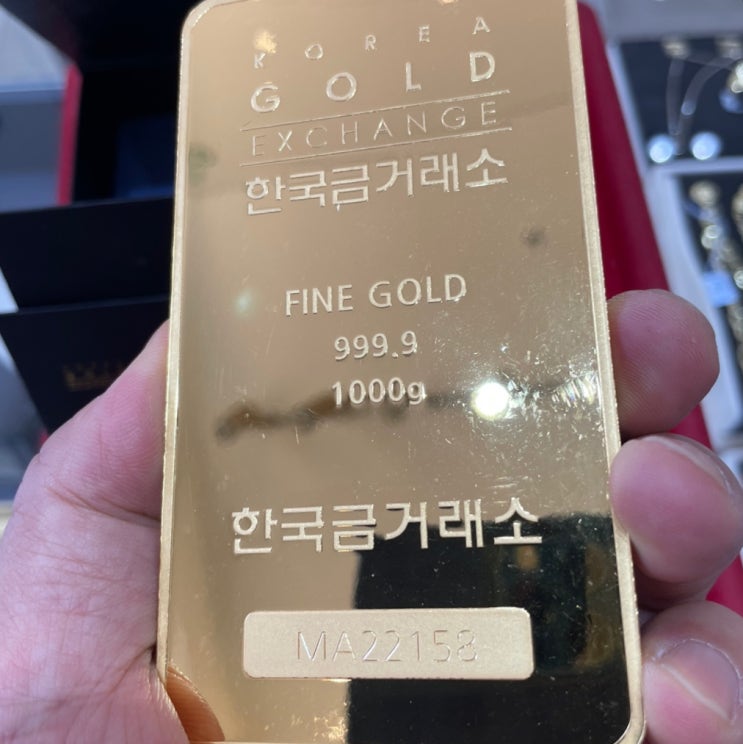  광주 금거래소 광주 골드바 믿고 거래할 수 있는 한국금거래소 광주점