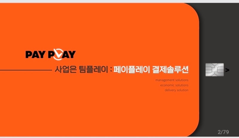 [꿀팁] 초보자도 5분 만에 끝내는 노트북 윈도우 설치 방법 총정리 (Free DOS 완벽 해결)