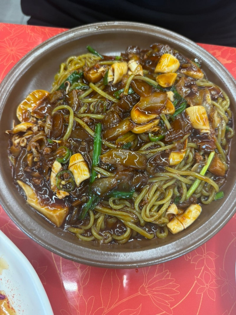 울산 울주 맛집 해물쟁반짜장 짬뽕 맛집 돌콩 해물쟁반짜장